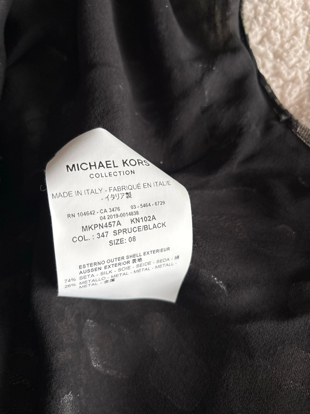 Michael Kors Collection Spruce Python Leopard Metallic Silk Ruffle Dress, US 8 - Picture 14 of 16